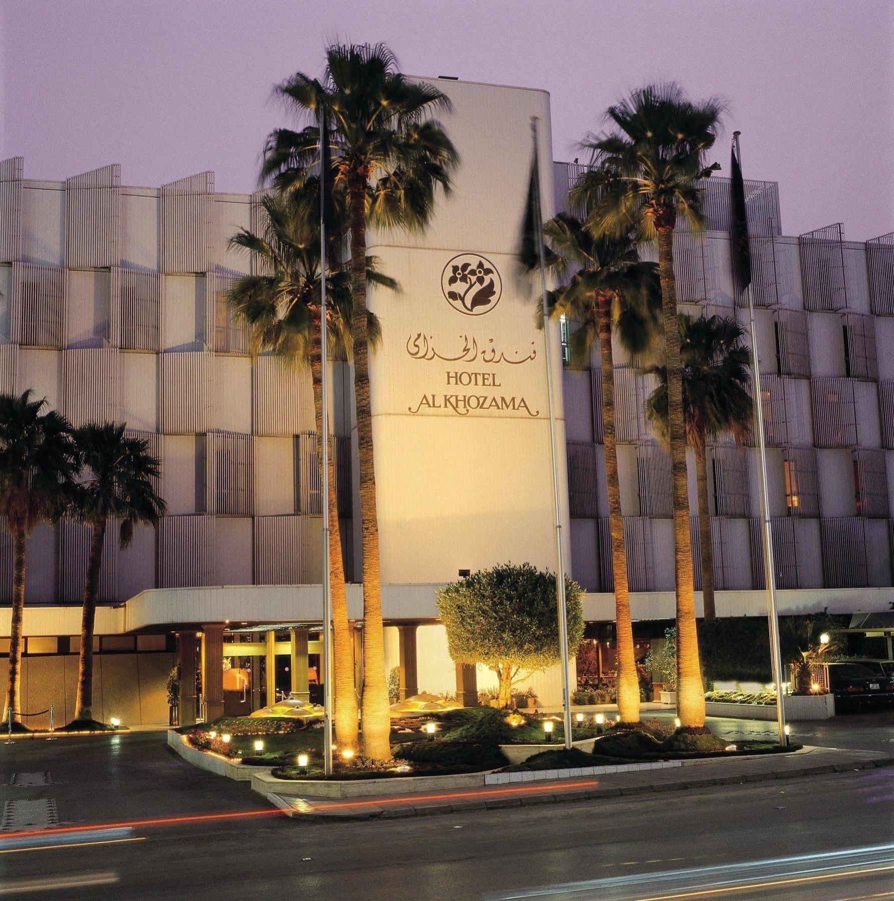 Al Khozama Hotel Riyadh Exterior photo